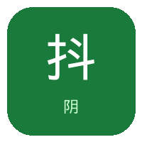 抖阴植物视频社区Logo